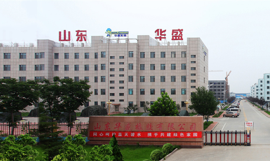 KAPSEN TYRE FACTORY HUASHENG RUBBER CO., LTD